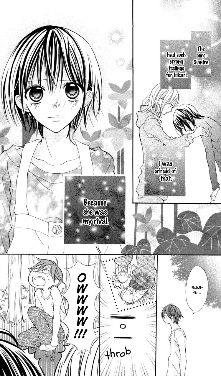 Blue (CHIBA Kozue) Chapter 10 page 11 - Chapter 10