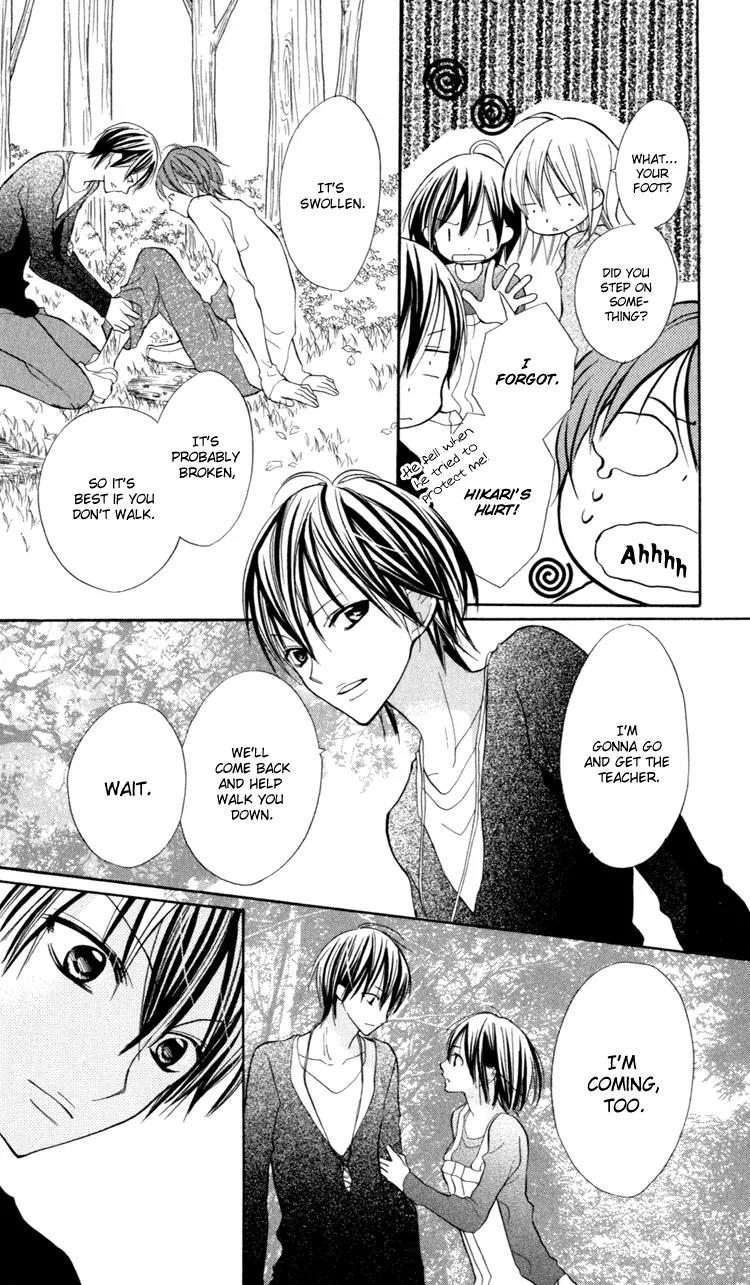 Blue (CHIBA Kozue) Chapter 10 page 12 - Chapter 10