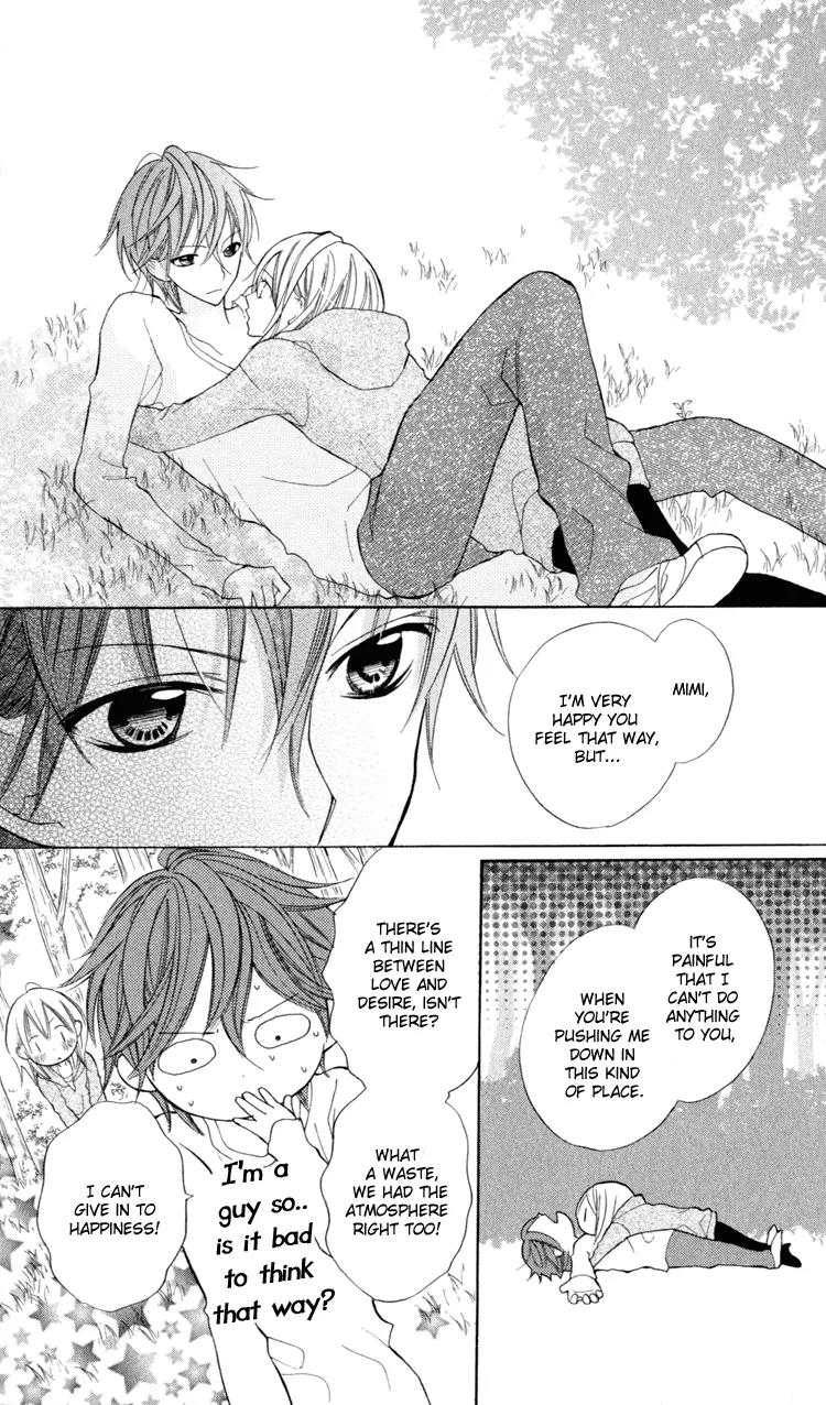 Blue (CHIBA Kozue) Chapter 10 page 15 - Chapter 10