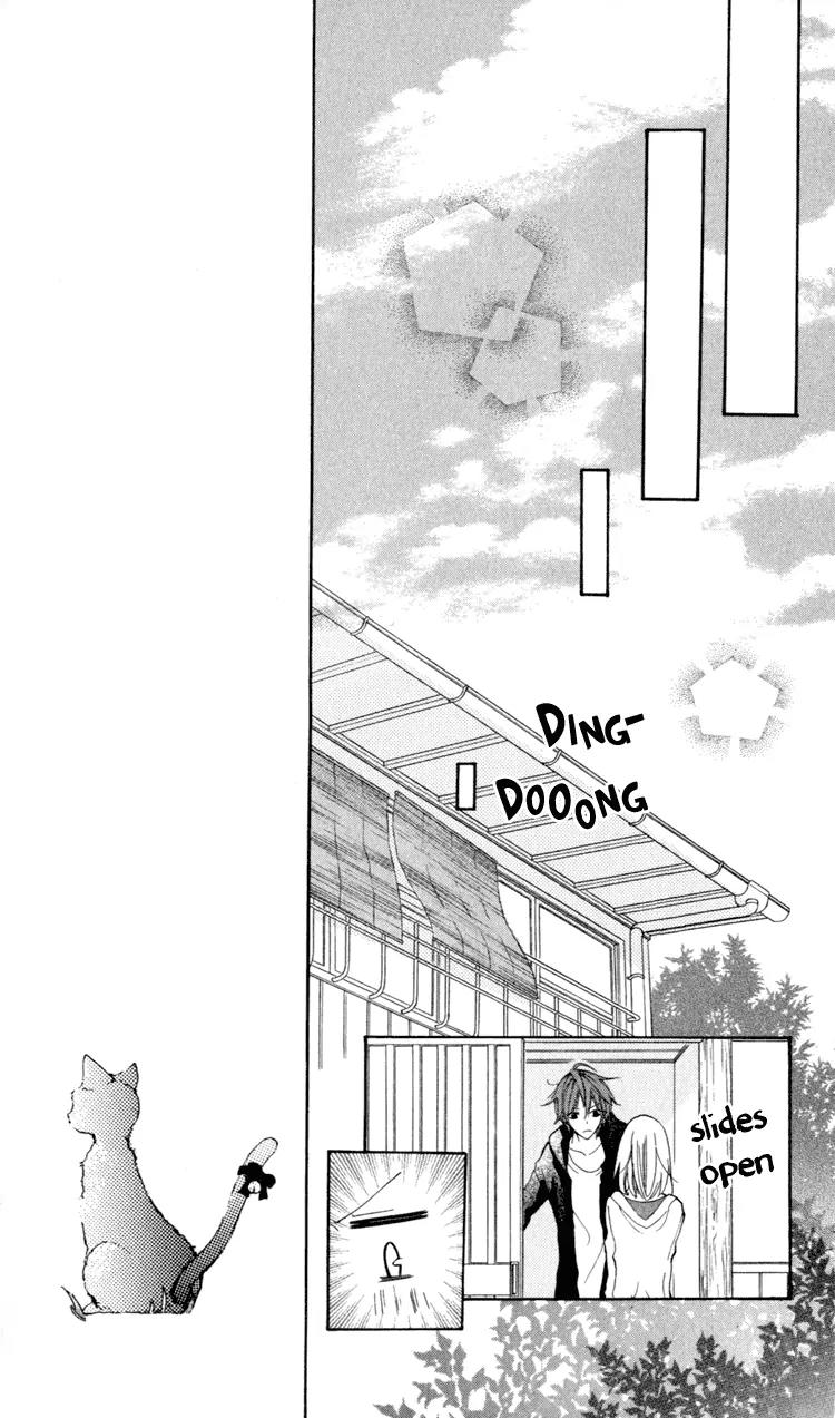 Blue (CHIBA Kozue) Chapter 10 page 17 - Chapter 10