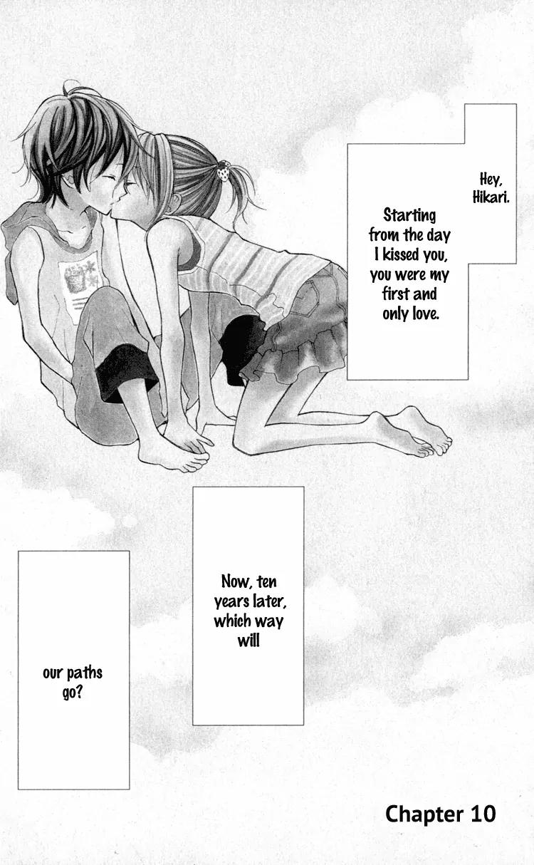 Blue (CHIBA Kozue) Chapter 10 page 2 - Chapter 10