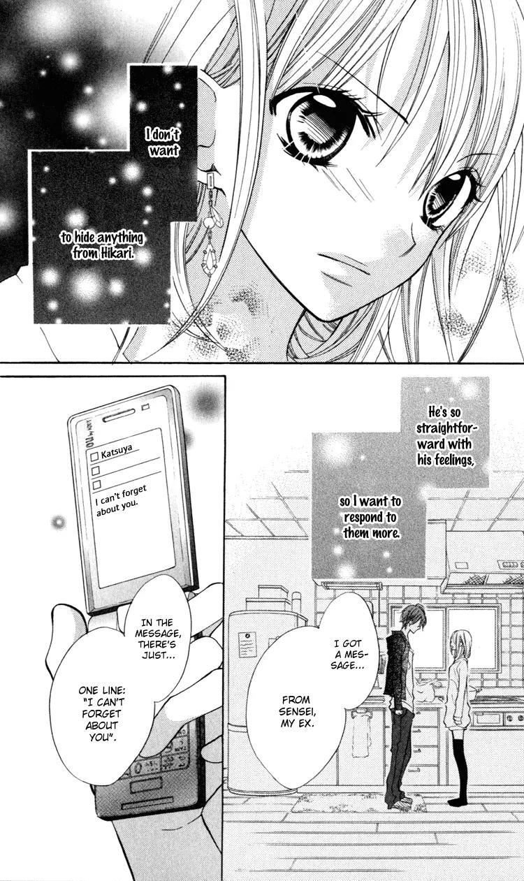 Blue (CHIBA Kozue) Chapter 10 page 20 - Chapter 10