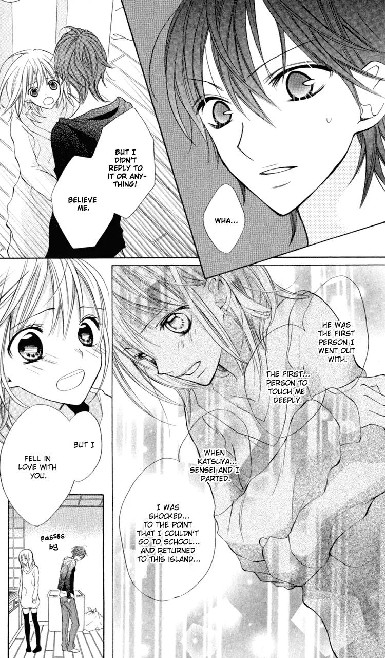 Blue (CHIBA Kozue) Chapter 10 page 21 - Chapter 10