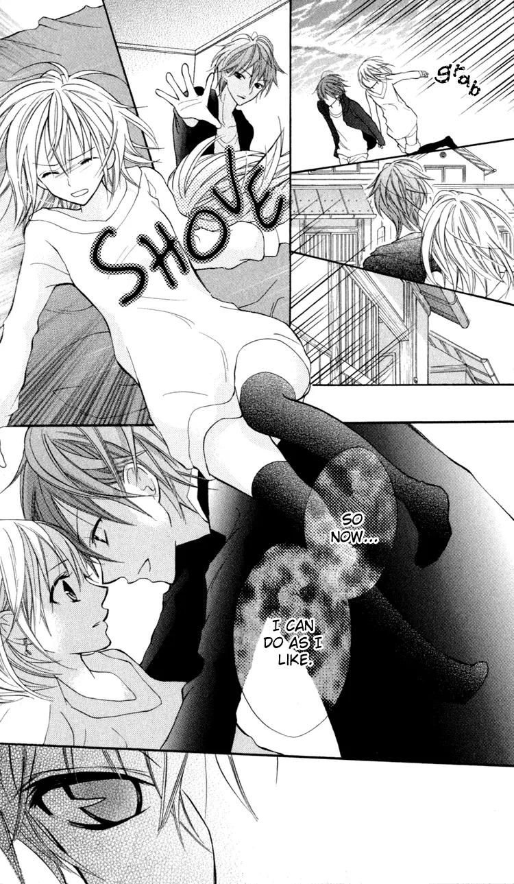 Blue (CHIBA Kozue) Chapter 10 page 25 - Chapter 10