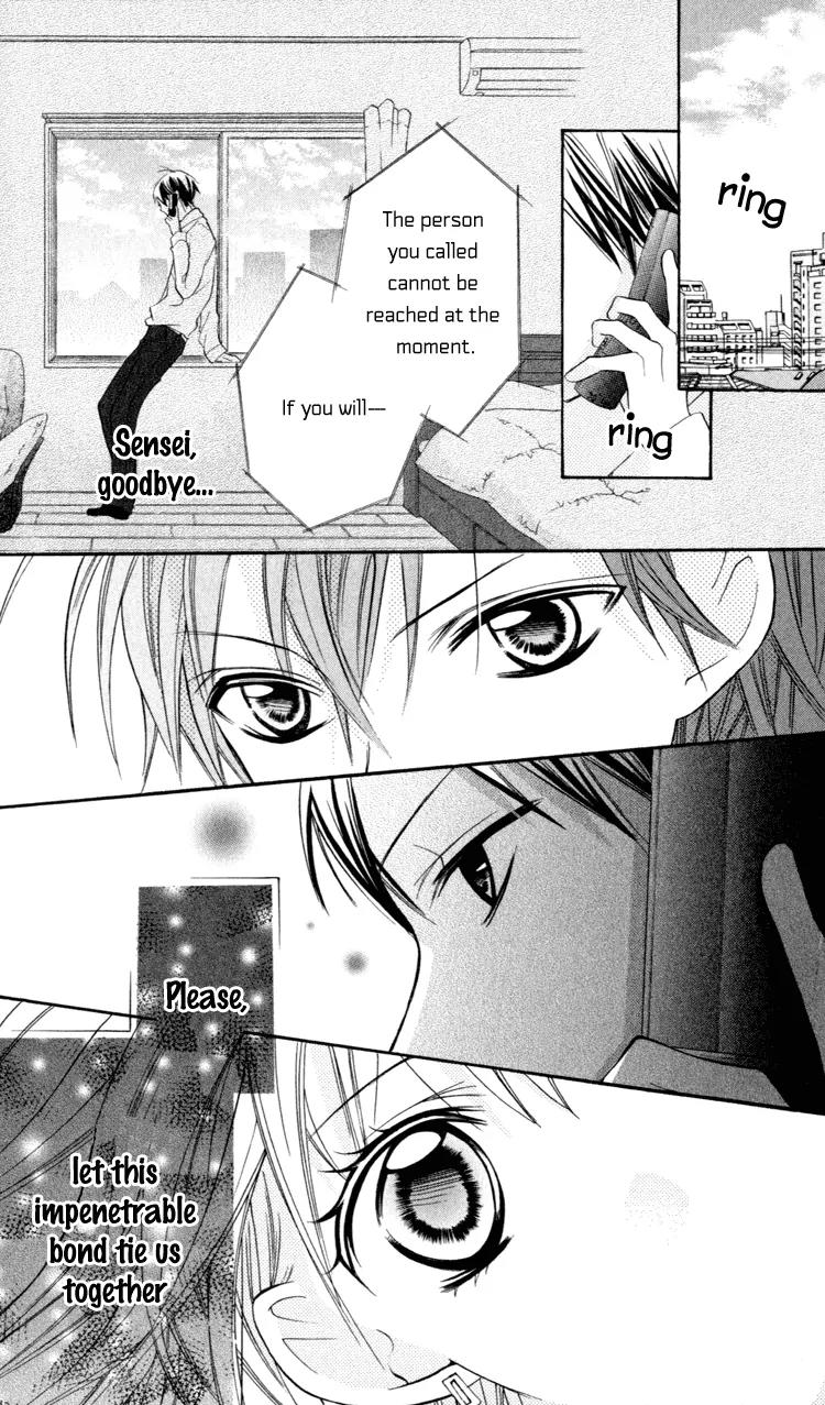 Blue (CHIBA Kozue) Chapter 10 page 31 - Chapter 10