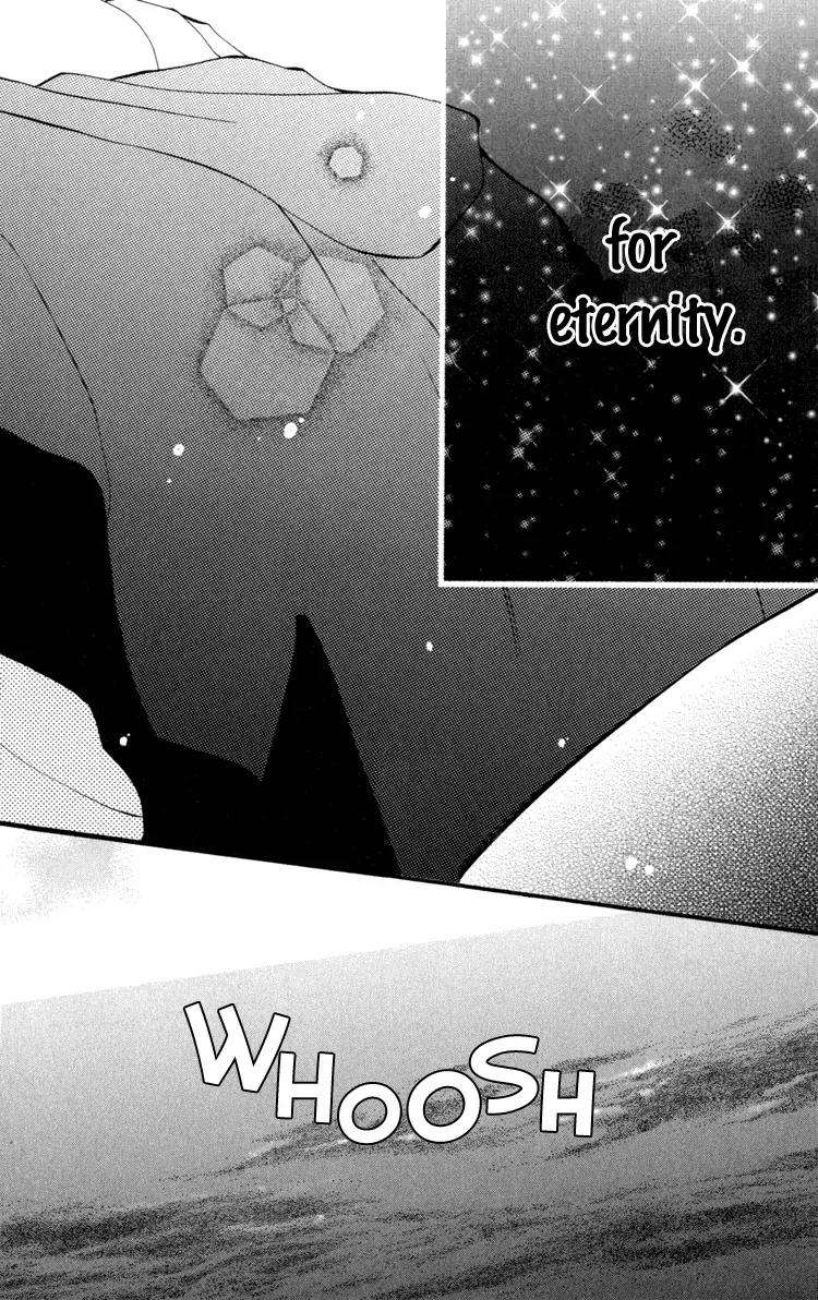 Blue (CHIBA Kozue) Chapter 10 page 32 - Chapter 10