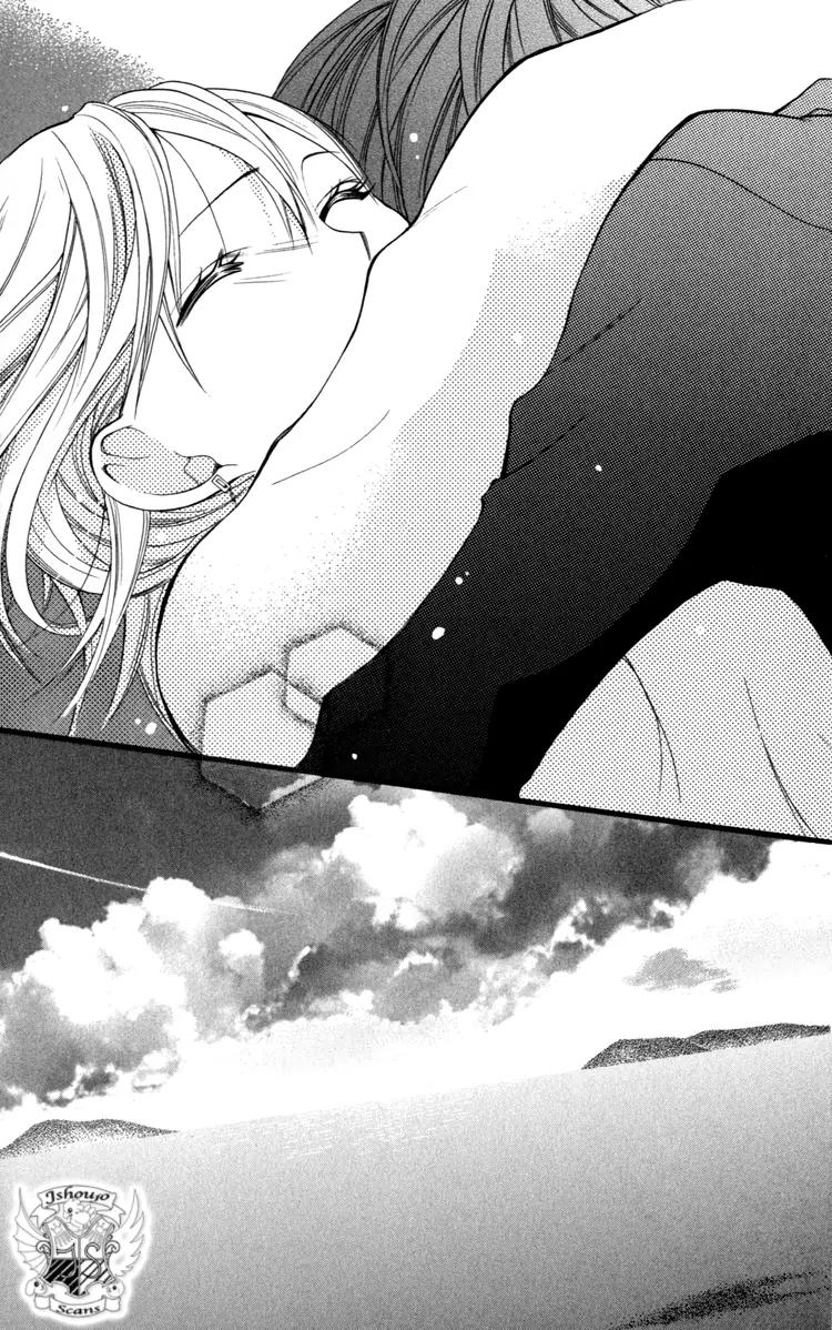 Blue (CHIBA Kozue) Chapter 10 page 33 - Chapter 10