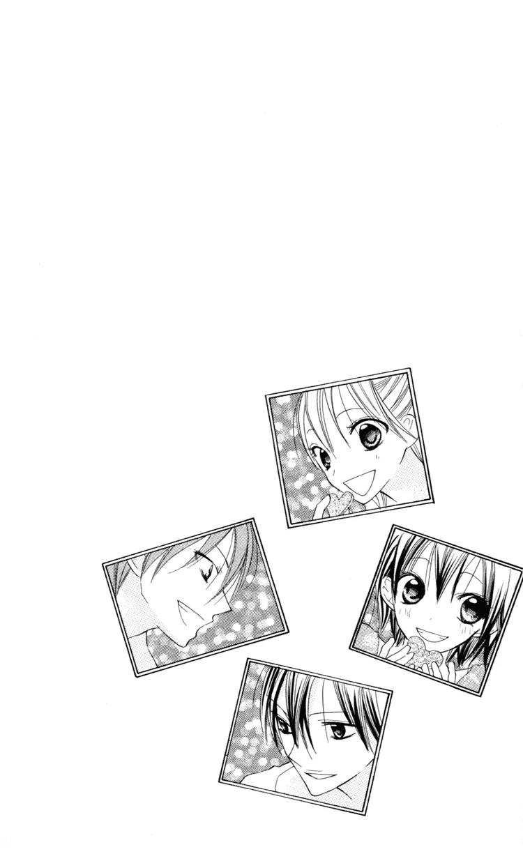 Blue (CHIBA Kozue) Chapter 10 page 34 - Chapter 10