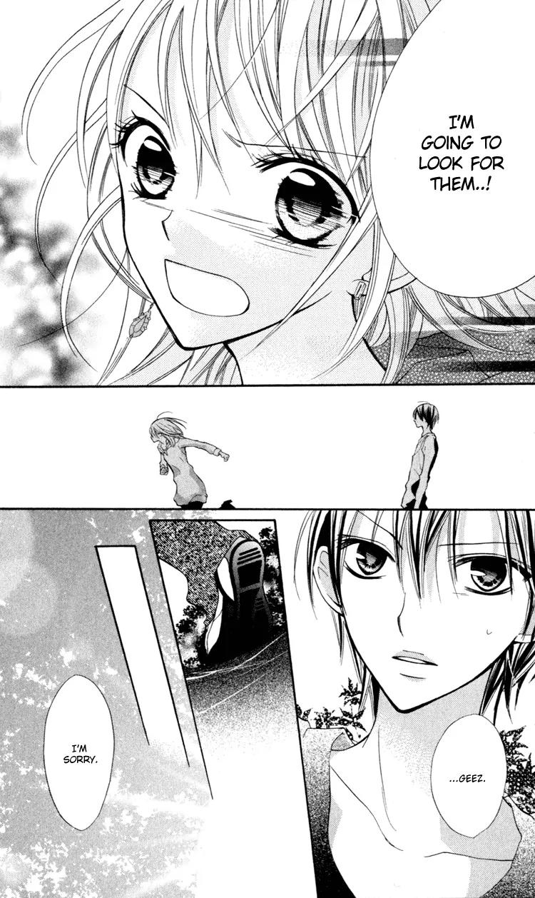 Blue (CHIBA Kozue) Chapter 10 page 4 - Chapter 10