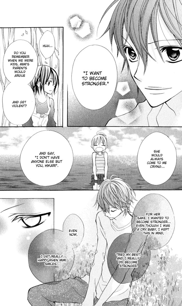 Blue (CHIBA Kozue) Chapter 10 page 6 - Chapter 10