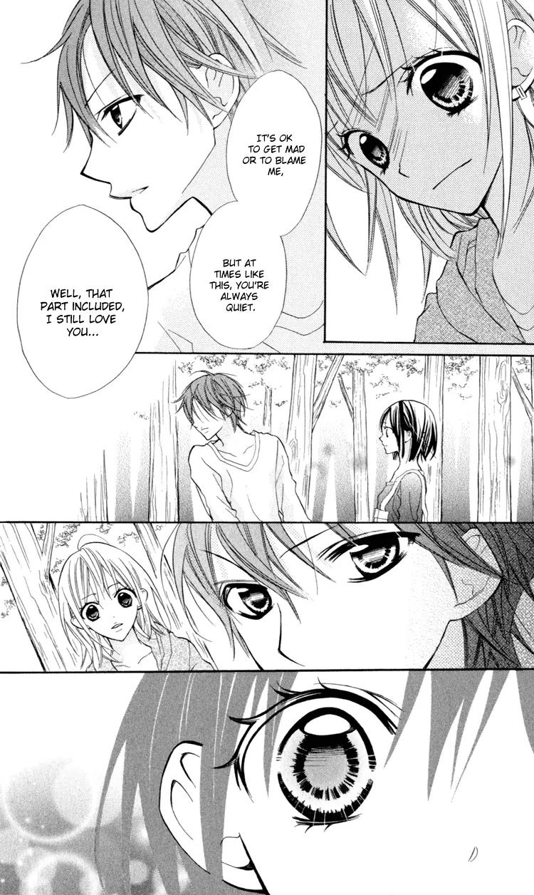 Blue (CHIBA Kozue) Chapter 10 page 8 - Chapter 10
