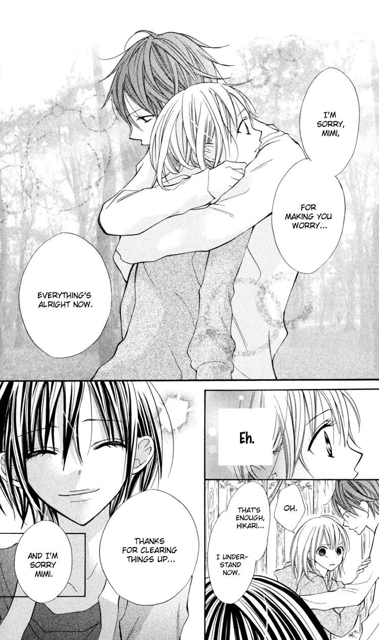 Blue (CHIBA Kozue) Chapter 10 page 9 - Chapter 10