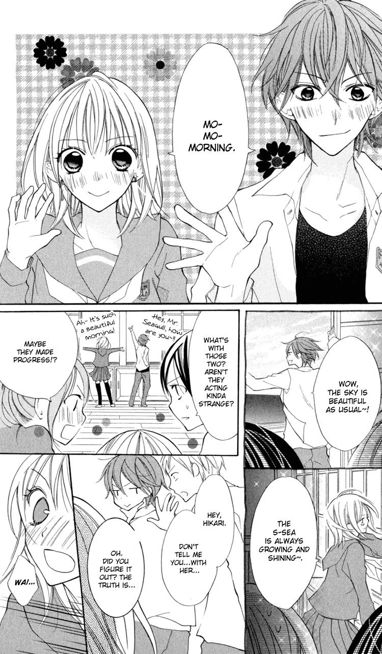 Blue (CHIBA Kozue) Chapter 11 page 10 - Chapter 11