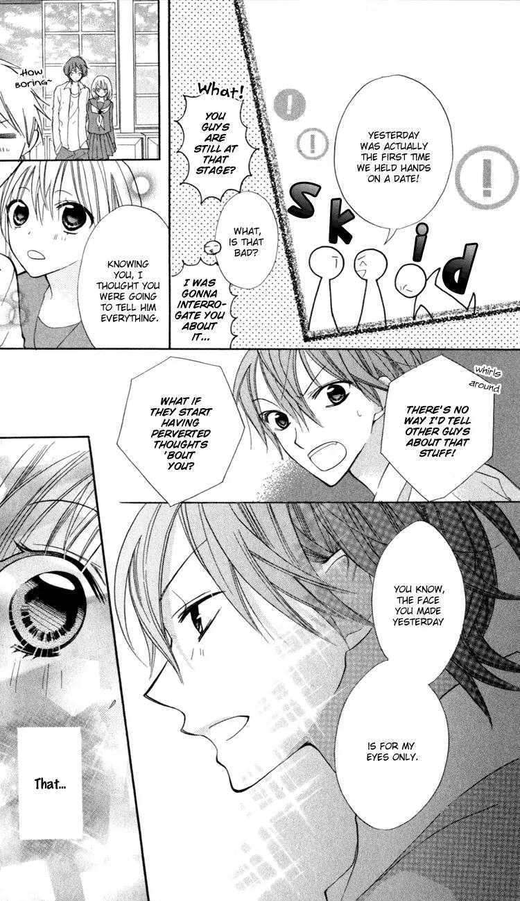 Blue (CHIBA Kozue) Chapter 11 page 11 - Chapter 11