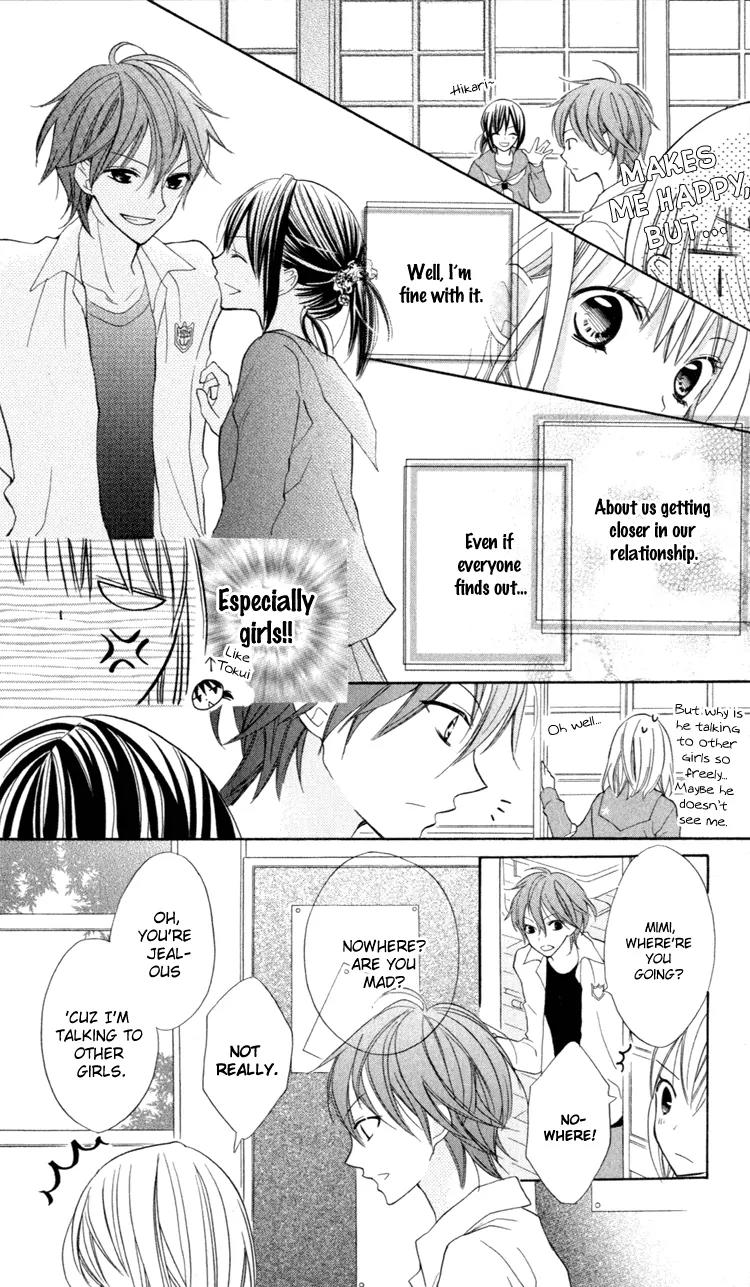 Blue (CHIBA Kozue) Chapter 11 page 12 - Chapter 11