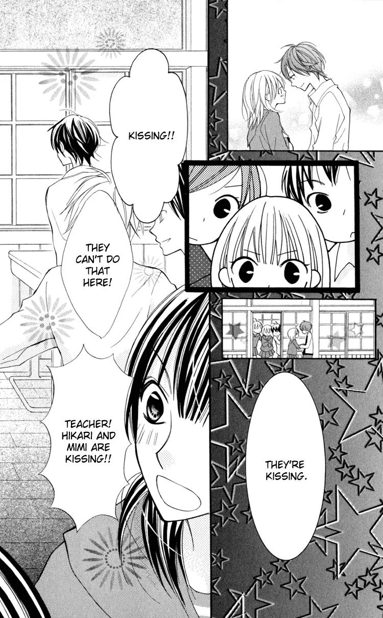 Blue (CHIBA Kozue) Chapter 11 page 14 - Chapter 11