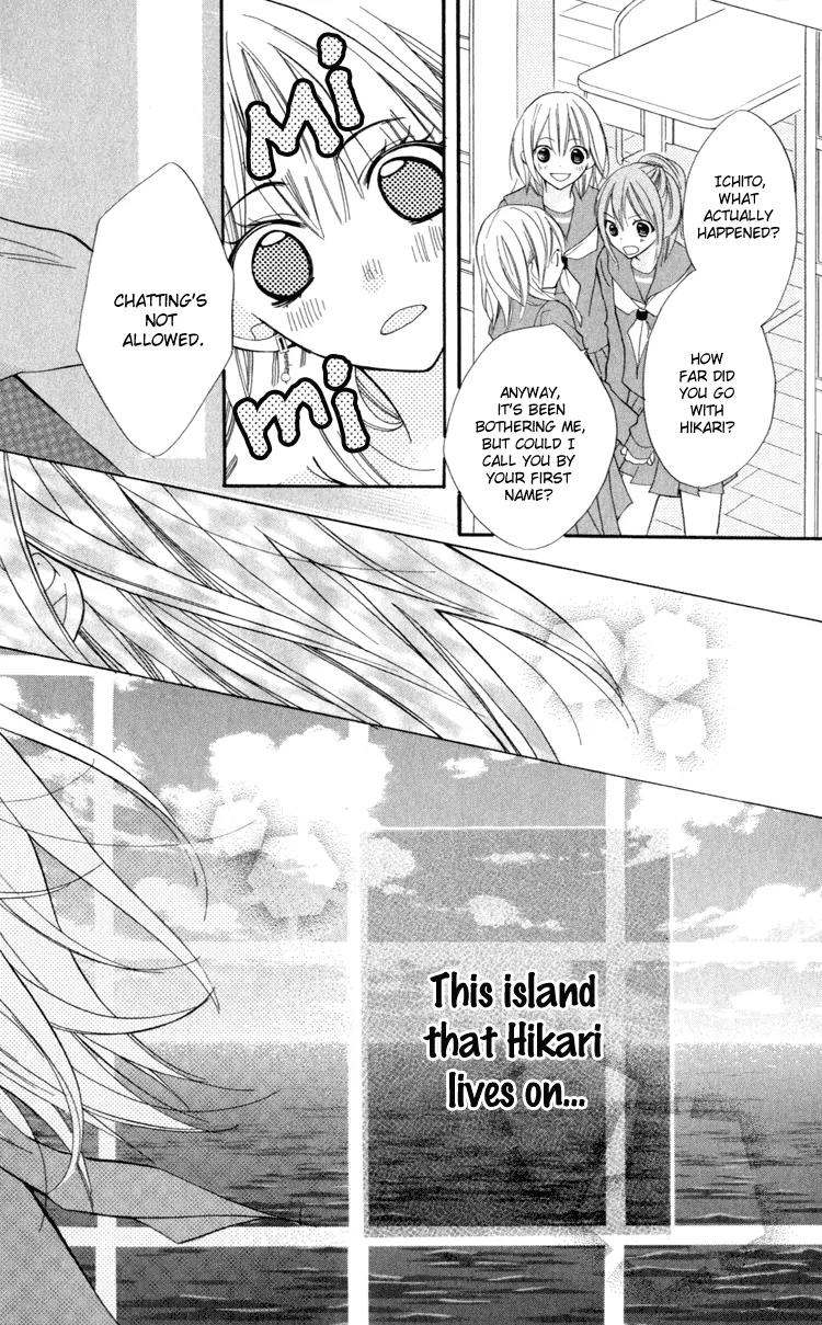 Blue (CHIBA Kozue) Chapter 11 page 16 - Chapter 11