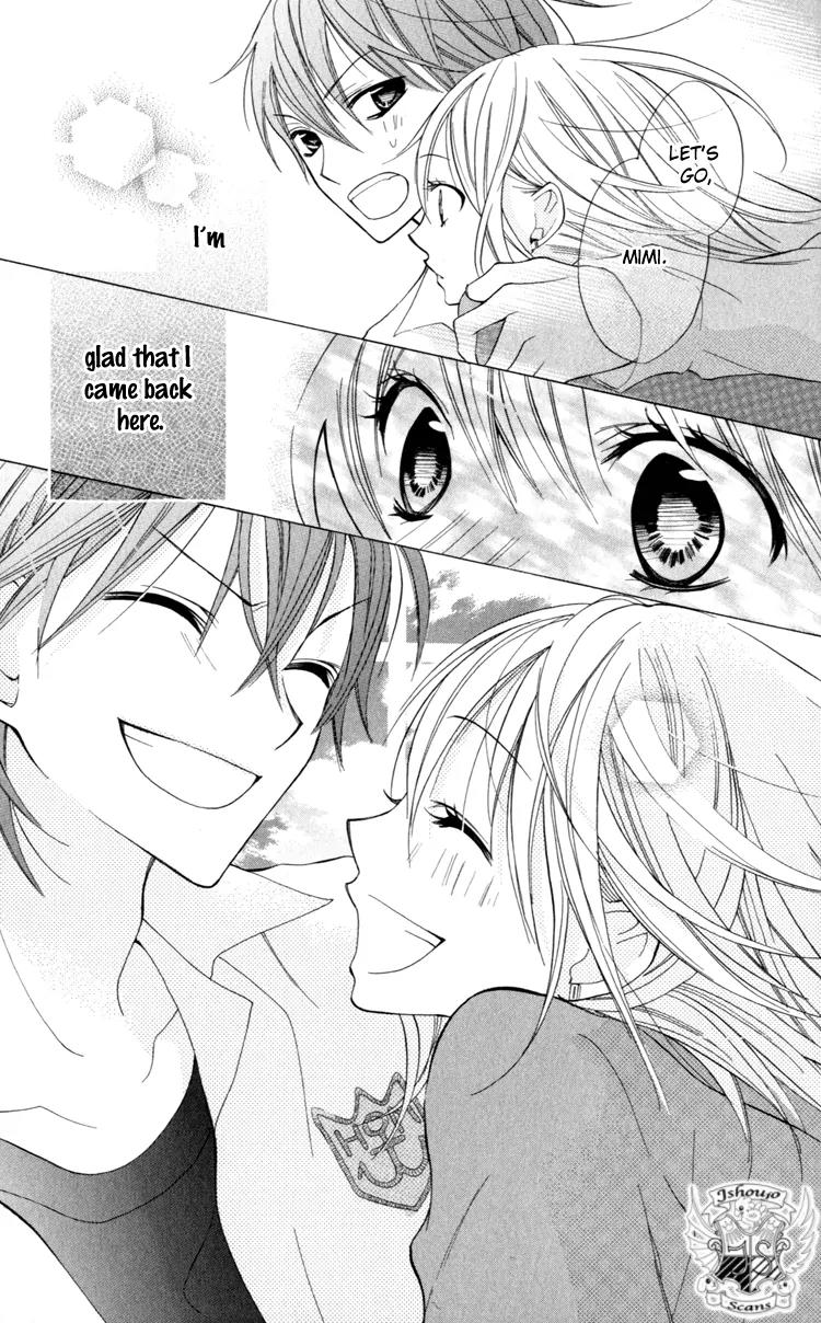 Blue (CHIBA Kozue) Chapter 11 page 17 - Chapter 11