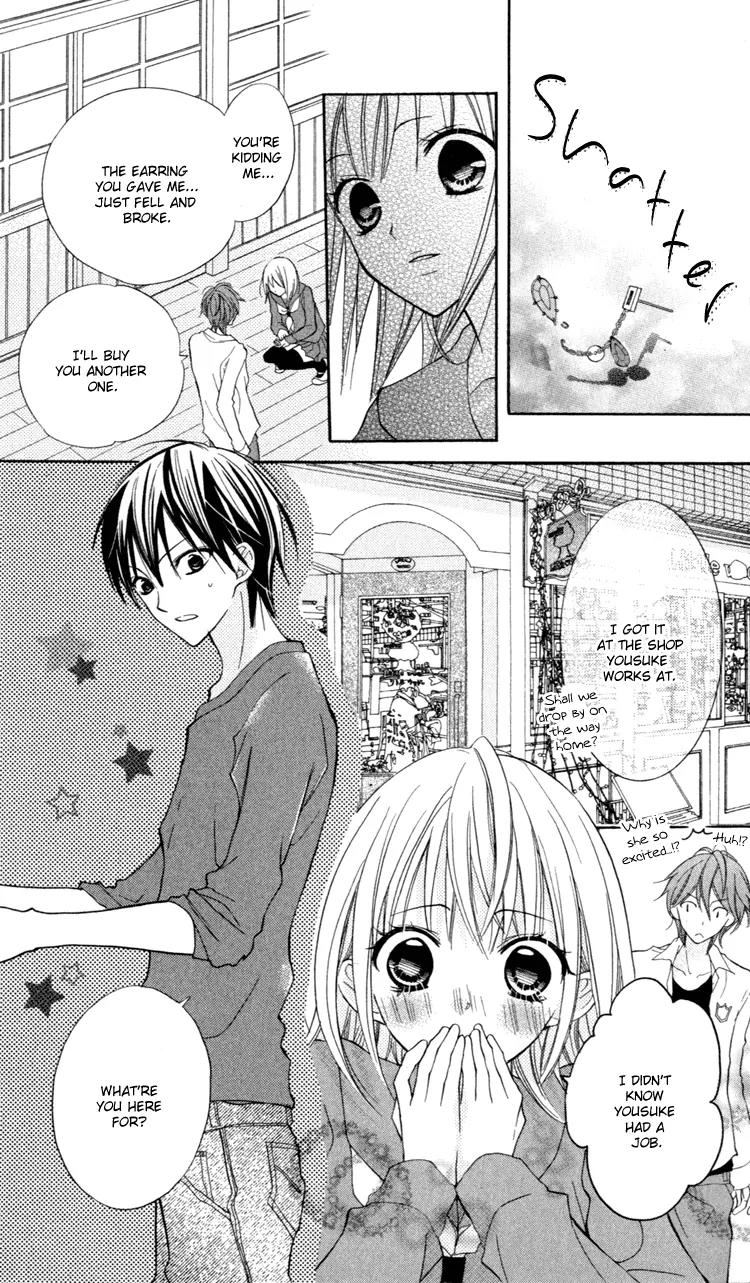 Blue (CHIBA Kozue) Chapter 11 page 18 - Chapter 11
