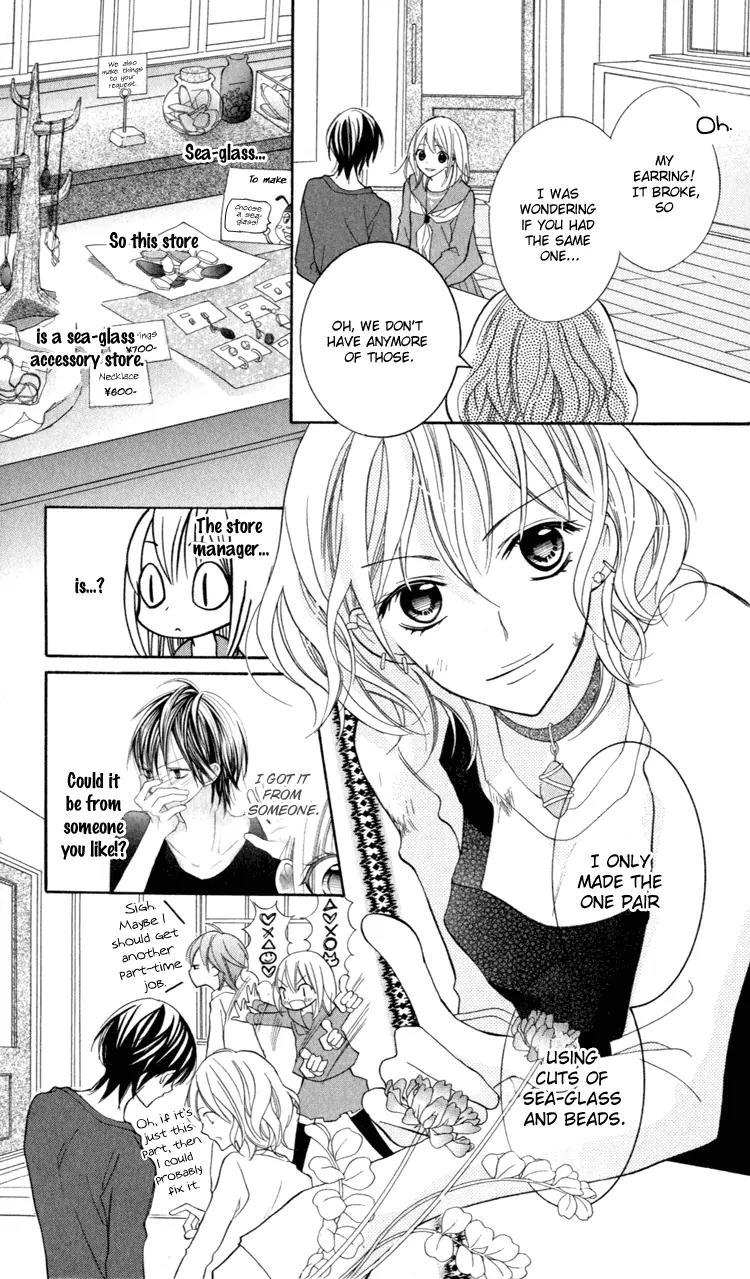 Blue (CHIBA Kozue) Chapter 11 page 19 - Chapter 11