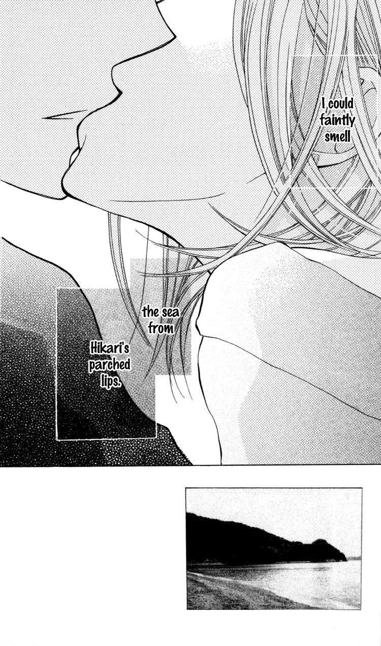 Blue (CHIBA Kozue) Chapter 11 page 2 - Chapter 11
