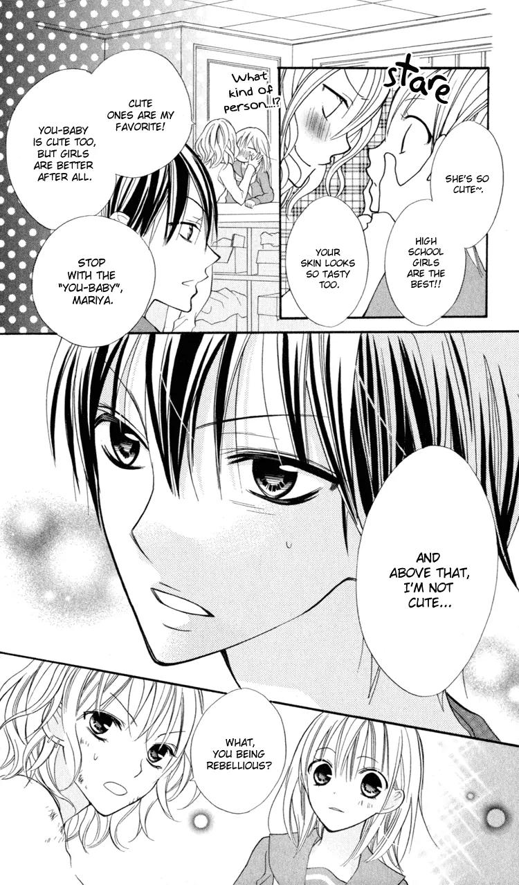Blue (CHIBA Kozue) Chapter 11 page 20 - Chapter 11