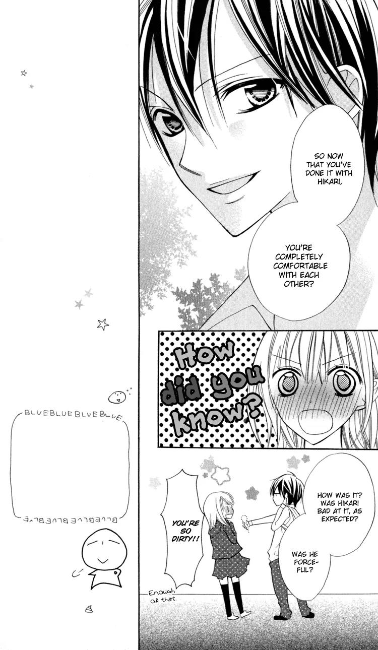 Blue (CHIBA Kozue) Chapter 11 page 23 - Chapter 11