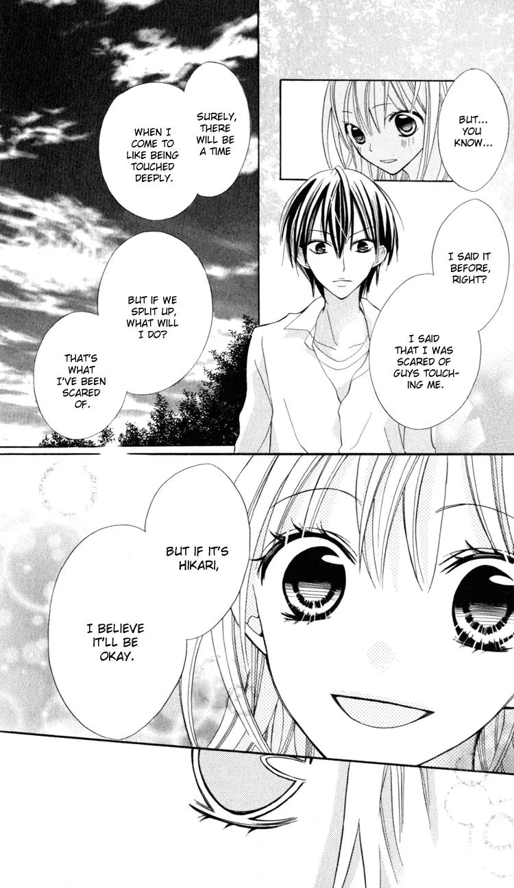 Blue (CHIBA Kozue) Chapter 11 page 24 - Chapter 11