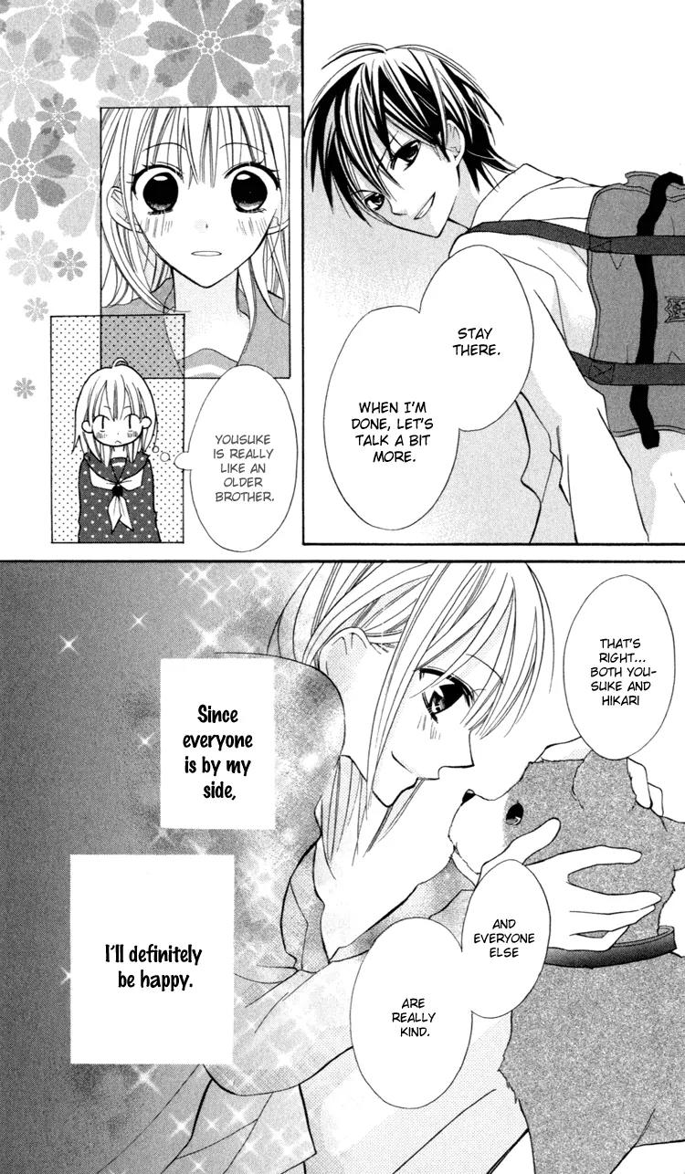 Blue (CHIBA Kozue) Chapter 11 page 26 - Chapter 11