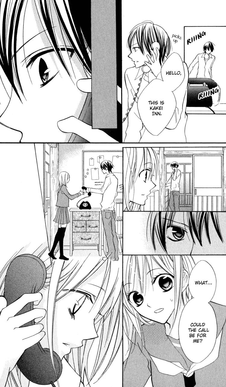 Blue (CHIBA Kozue) Chapter 11 page 27 - Chapter 11