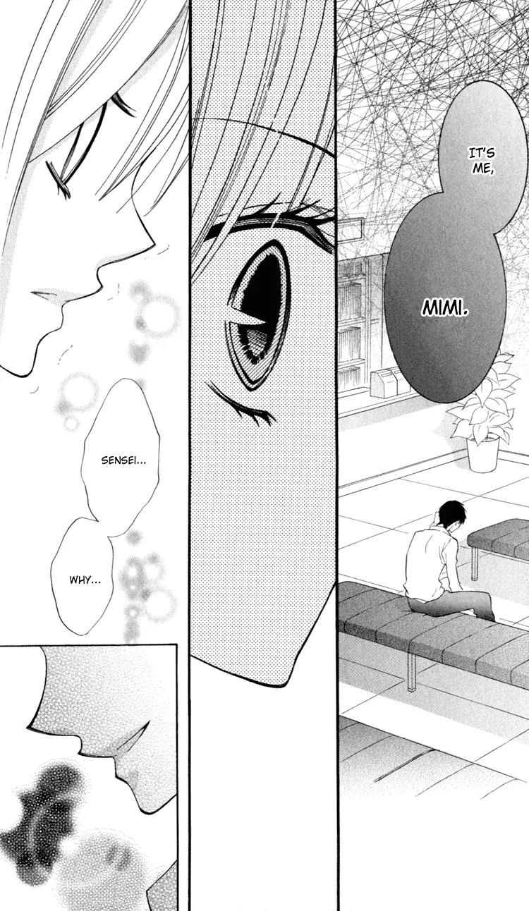 Blue (CHIBA Kozue) Chapter 11 page 28 - Chapter 11