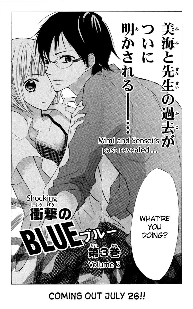 Blue (CHIBA Kozue) Chapter 11 page 31 - Chapter 11