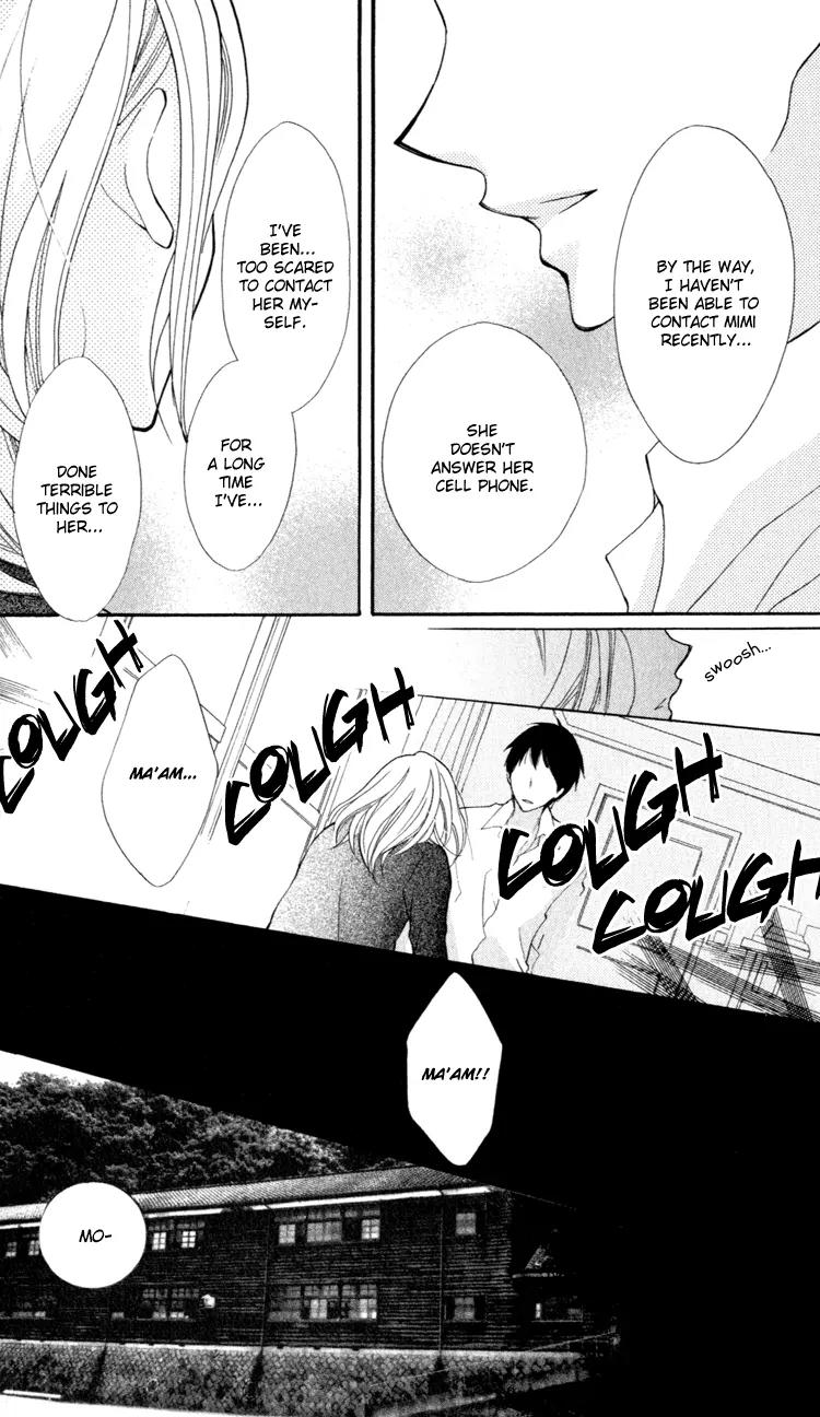 Blue (CHIBA Kozue) Chapter 11 page 9 - Chapter 11