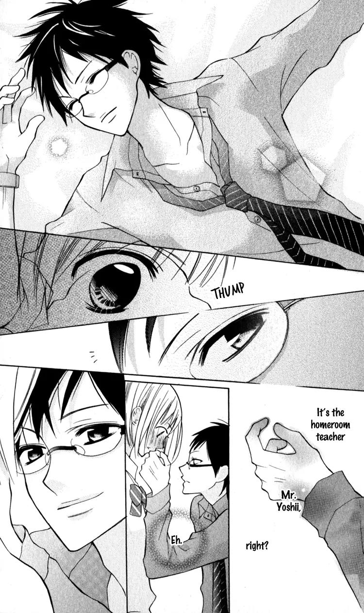 Blue (CHIBA Kozue) Chapter 12 page 13 - Chapter 12