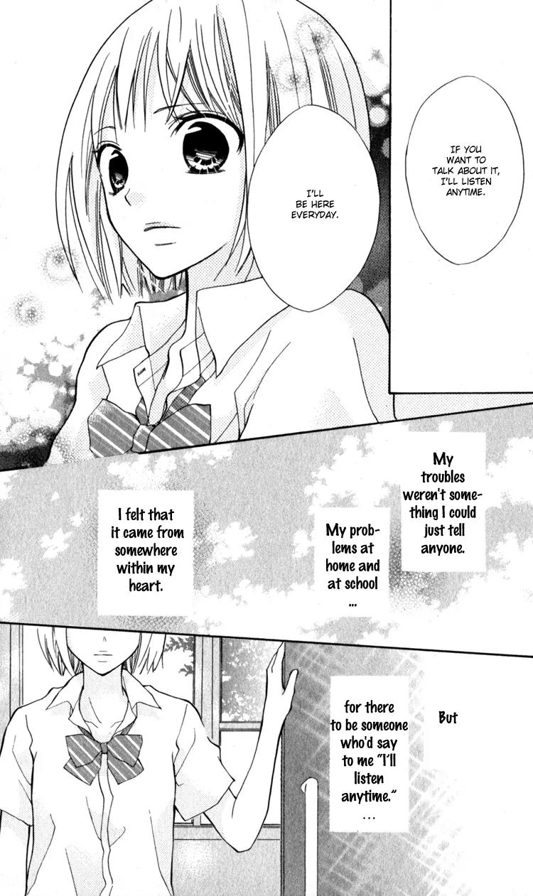 Blue (CHIBA Kozue) Chapter 12 page 15 - Chapter 12