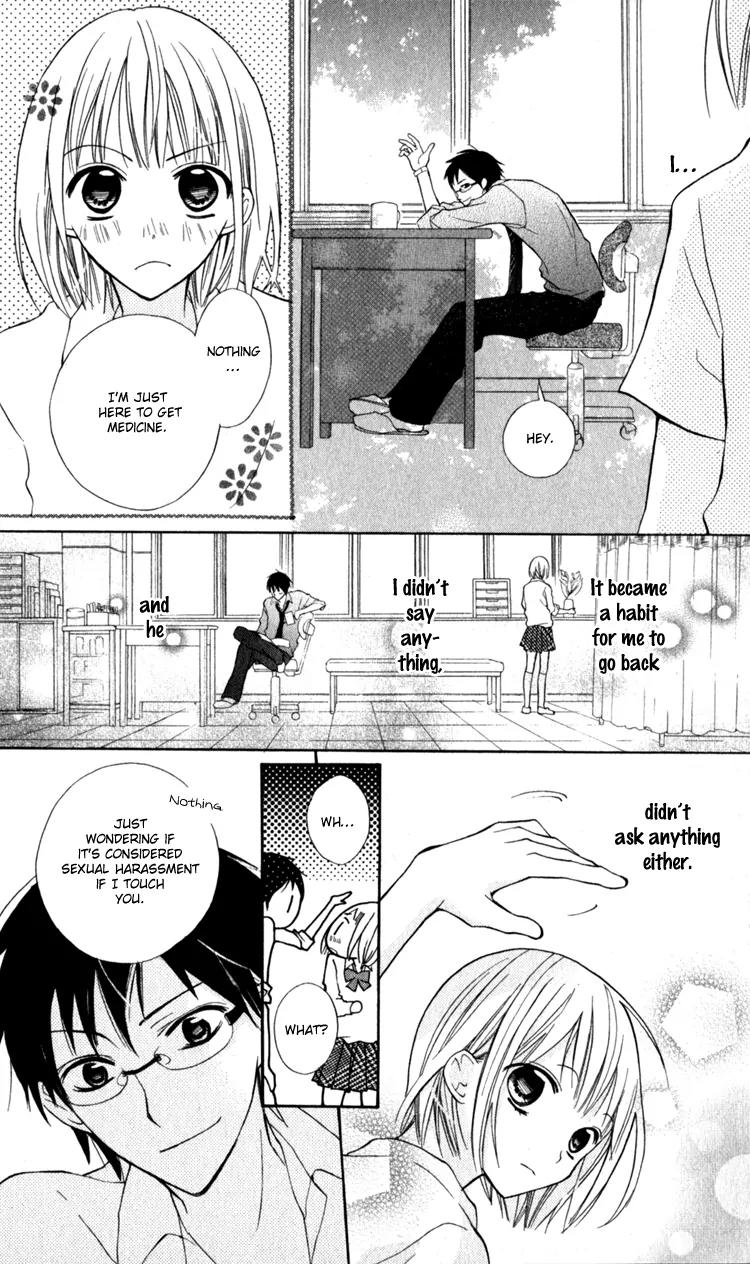 Blue (CHIBA Kozue) Chapter 12 page 16 - Chapter 12