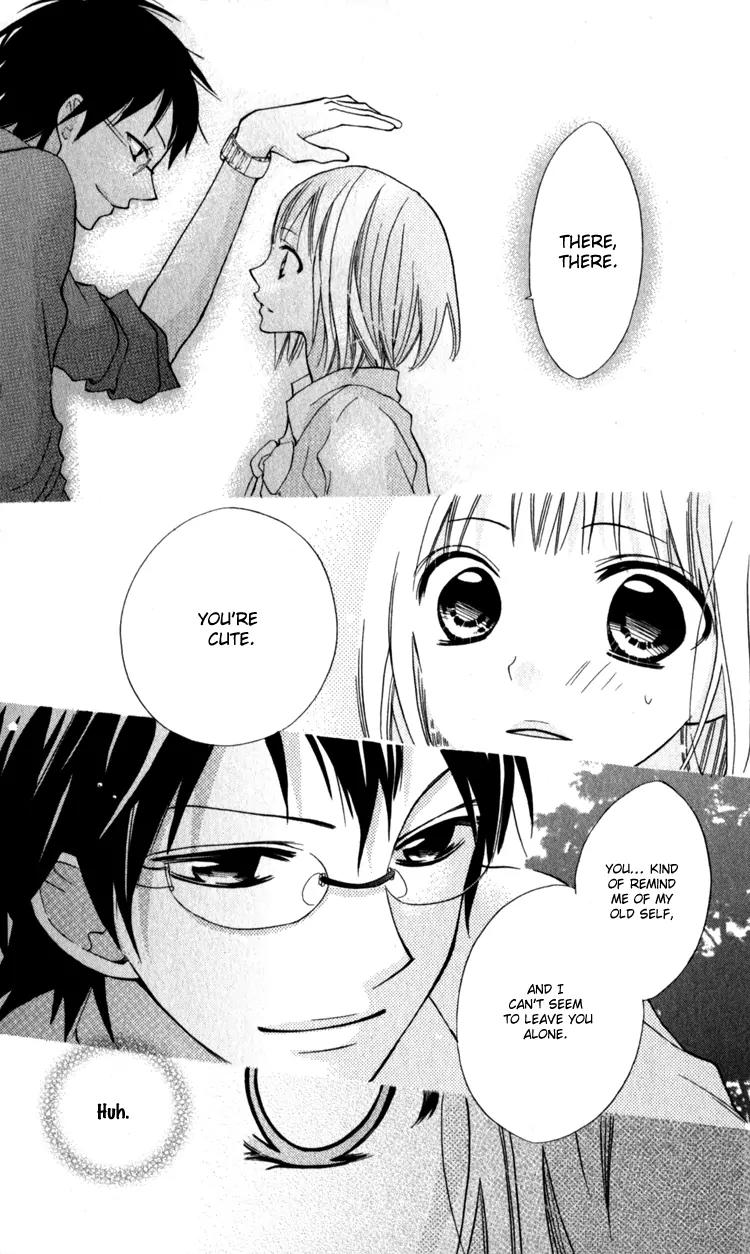 Blue (CHIBA Kozue) Chapter 12 page 17 - Chapter 12