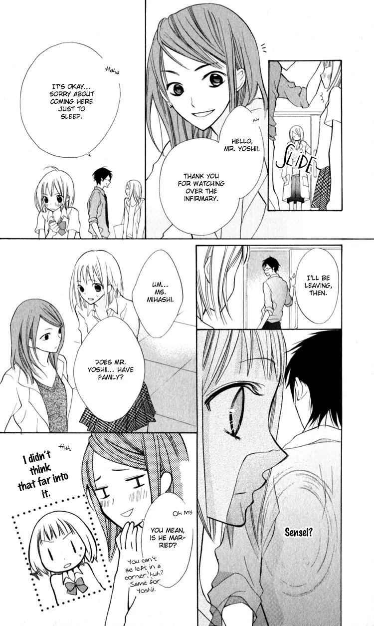 Blue (CHIBA Kozue) Chapter 12 page 18 - Chapter 12