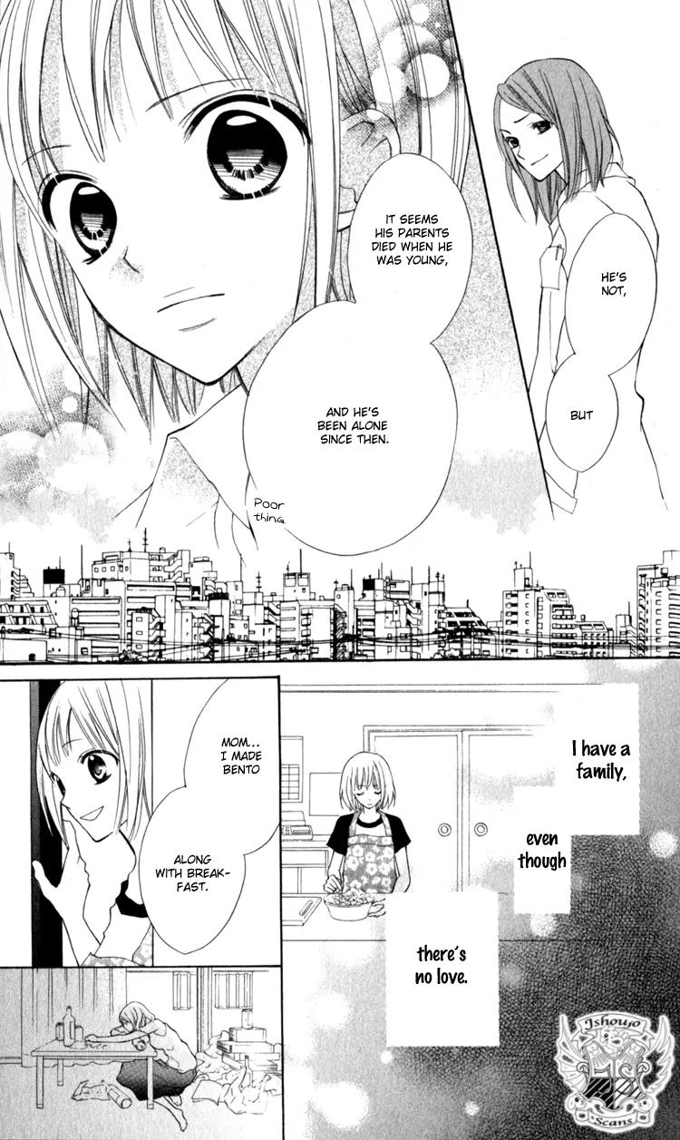Blue (CHIBA Kozue) Chapter 12 page 19 - Chapter 12