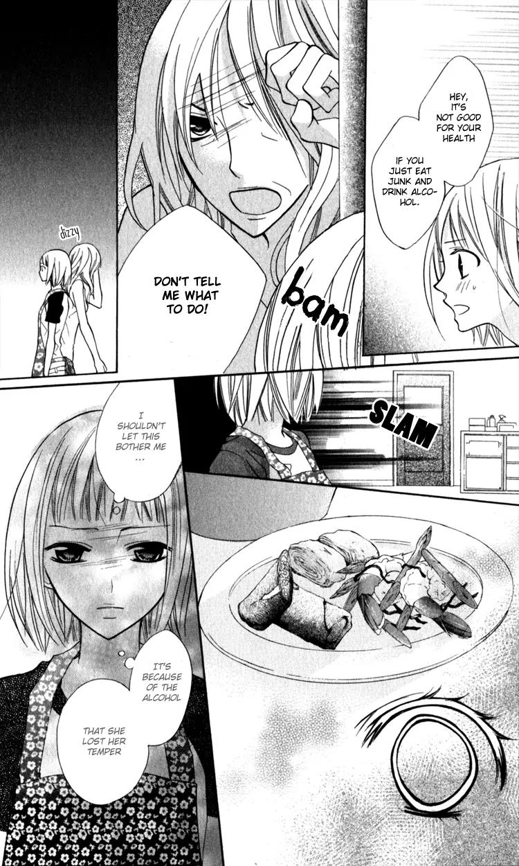 Blue (CHIBA Kozue) Chapter 12 page 20 - Chapter 12