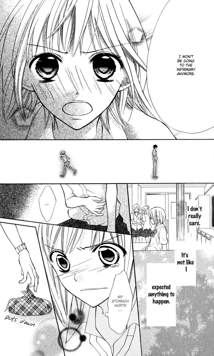 Blue (CHIBA Kozue) Chapter 12 page 24 - Chapter 12