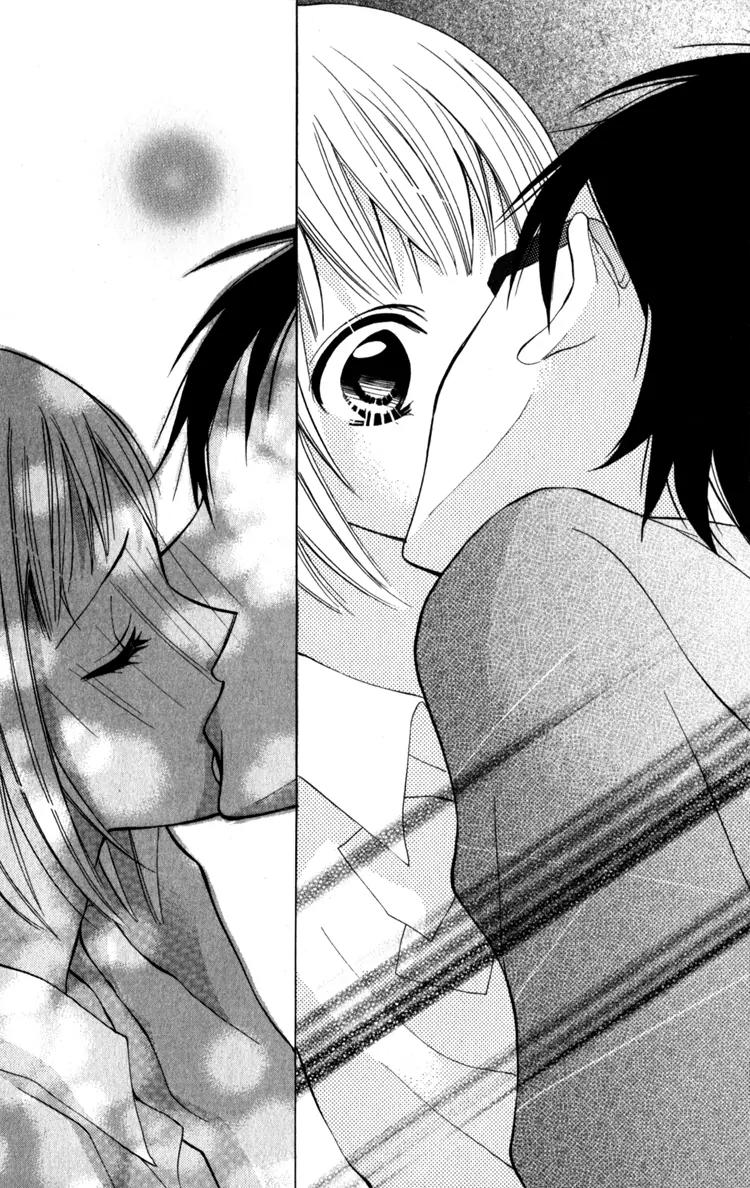 Blue (CHIBA Kozue) Chapter 12 page 29 - Chapter 12
