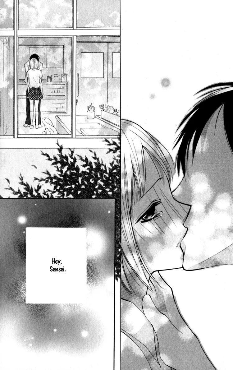 Blue (CHIBA Kozue) Chapter 12 page 30 - Chapter 12