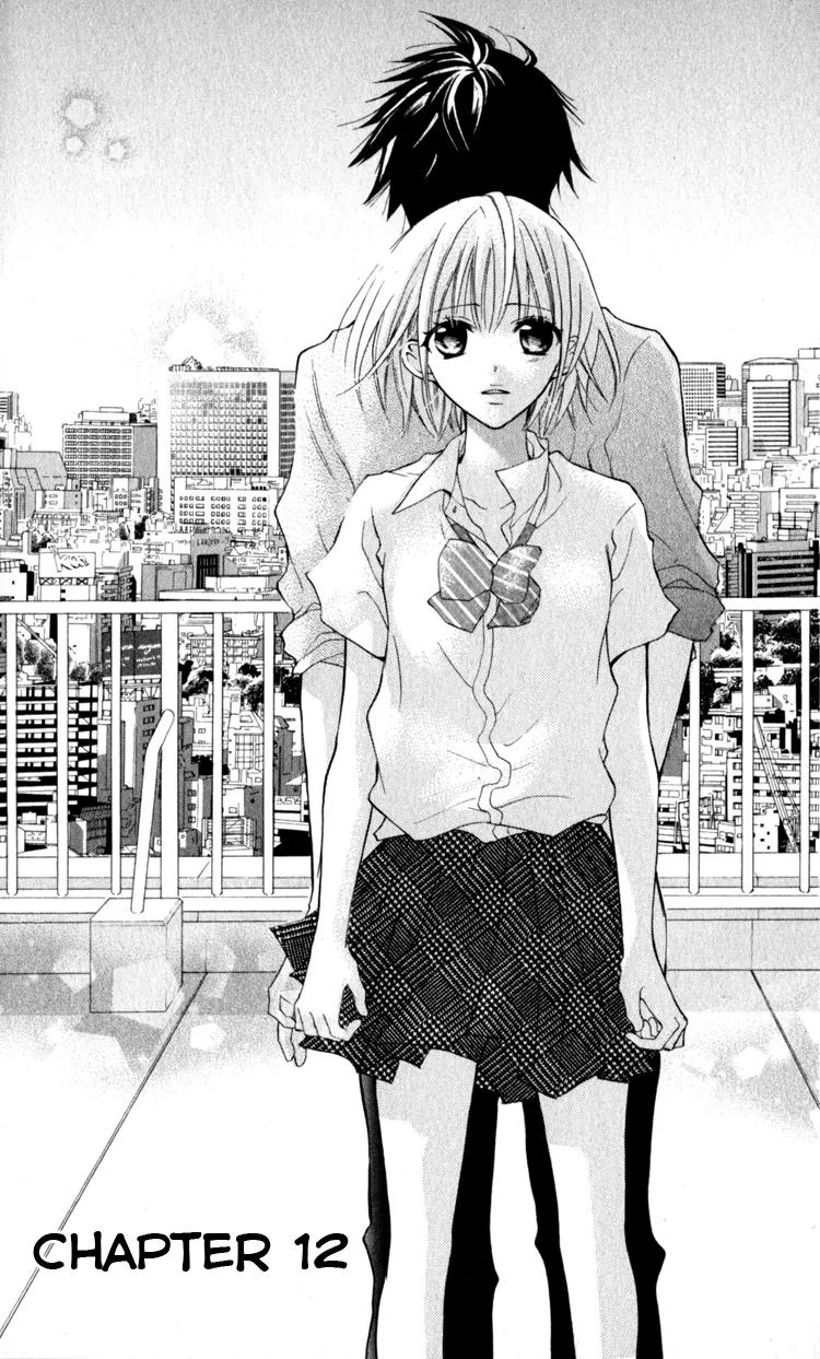 Blue (CHIBA Kozue) Chapter 12 page 5 - Chapter 12
