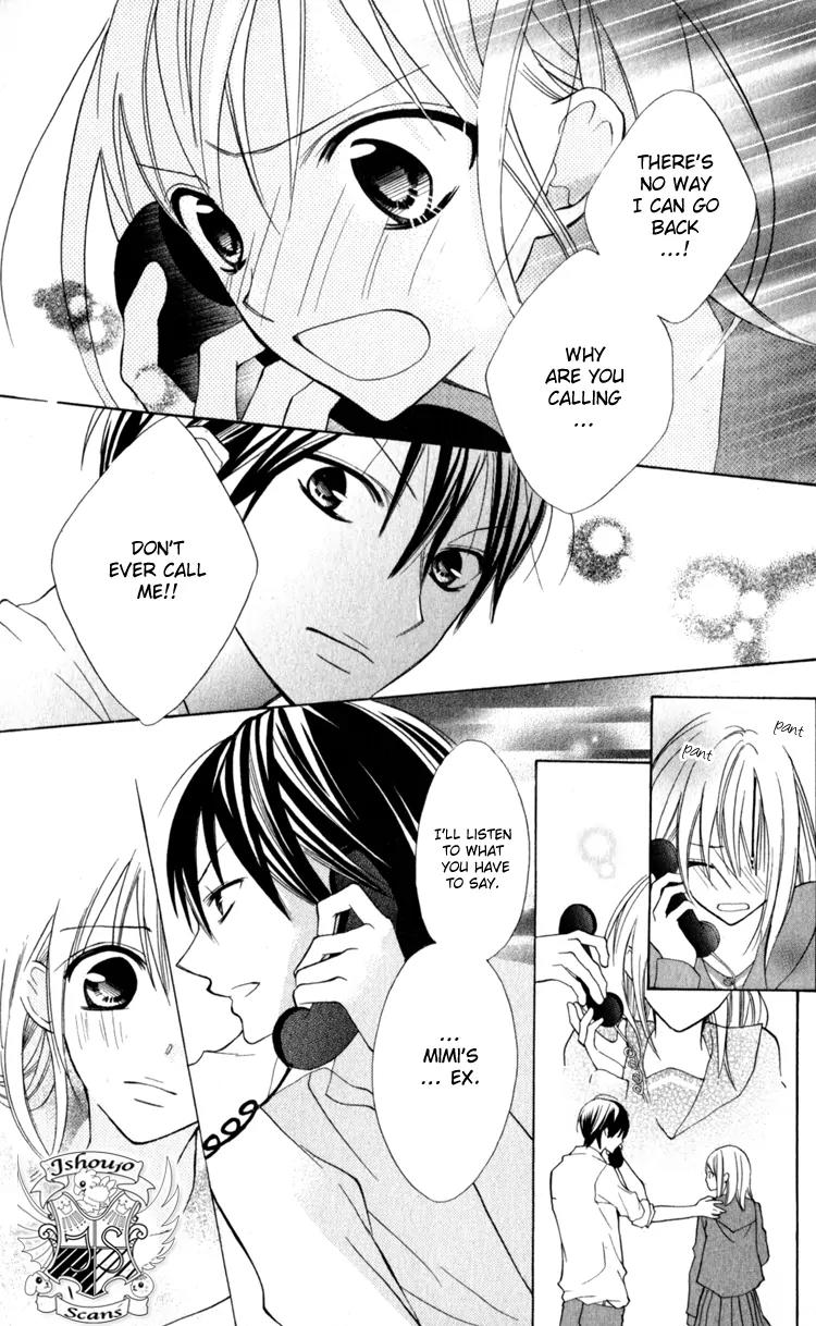 Blue (CHIBA Kozue) Chapter 12 page 7 - Chapter 12