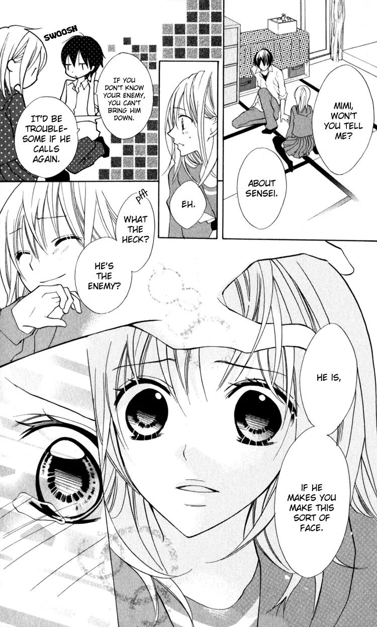 Blue (CHIBA Kozue) Chapter 12 page 9 - Chapter 12
