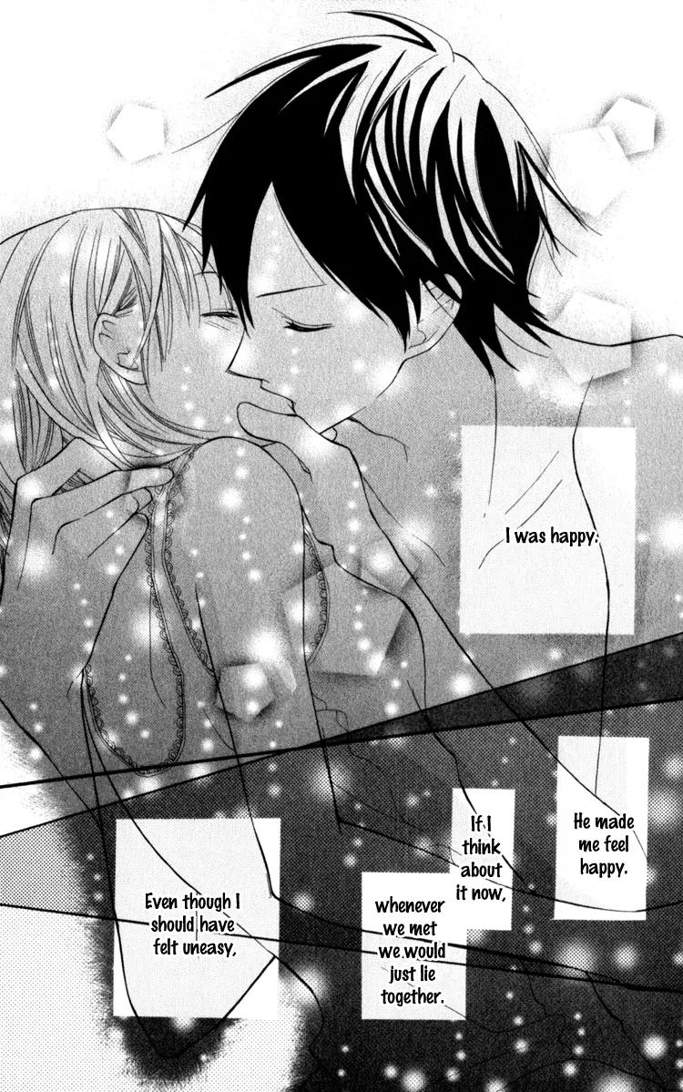 Blue (CHIBA Kozue) Chapter 13 page 11 - Chapter 13