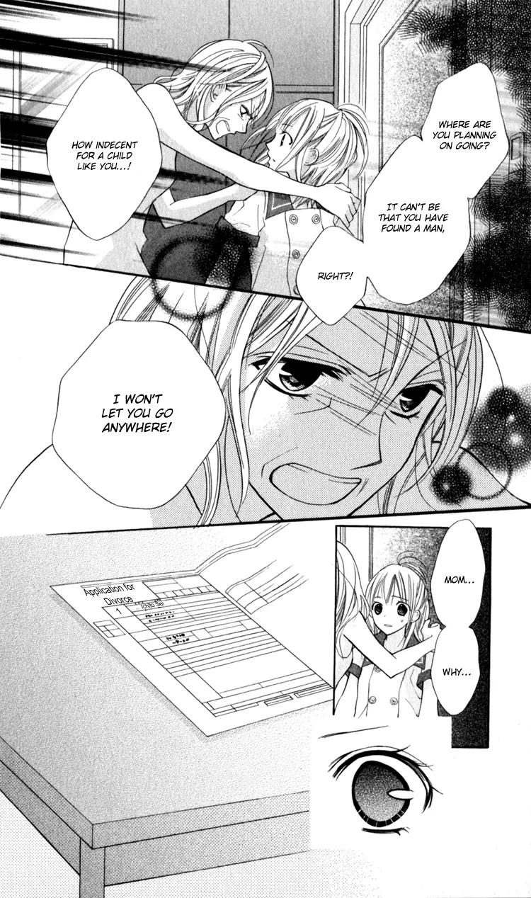 Blue (CHIBA Kozue) Chapter 13 page 13 - Chapter 13