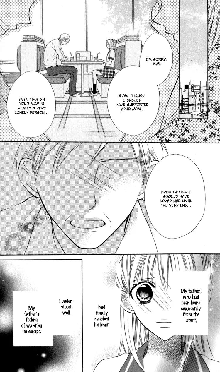 Blue (CHIBA Kozue) Chapter 13 page 14 - Chapter 13