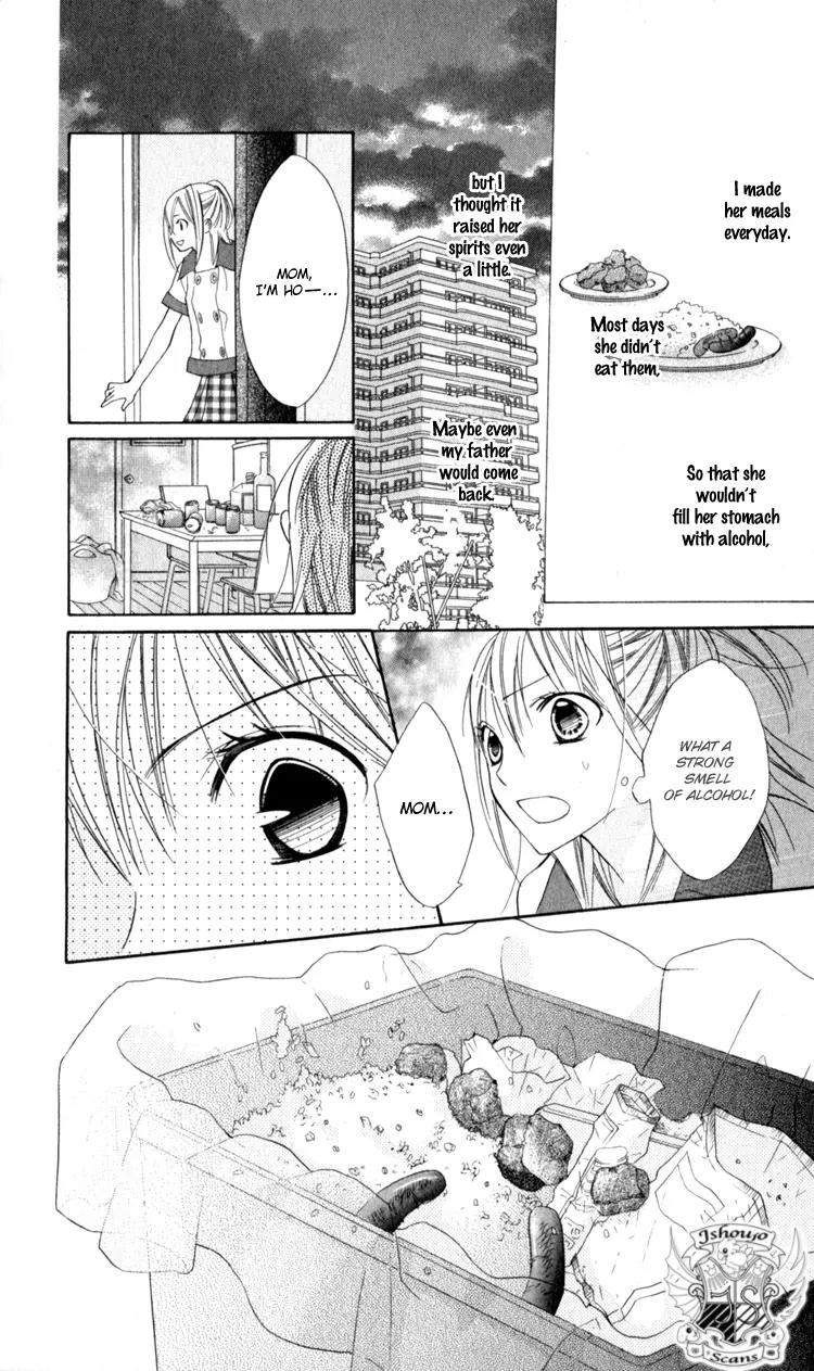 Blue (CHIBA Kozue) Chapter 13 page 16 - Chapter 13
